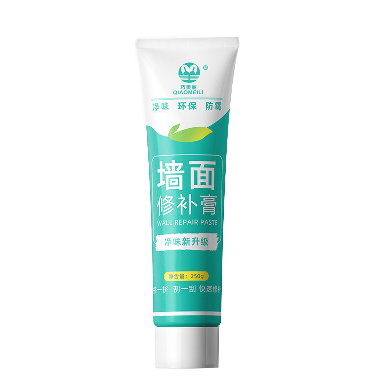 补墙膏墙面修补神器膏白色腻子膏