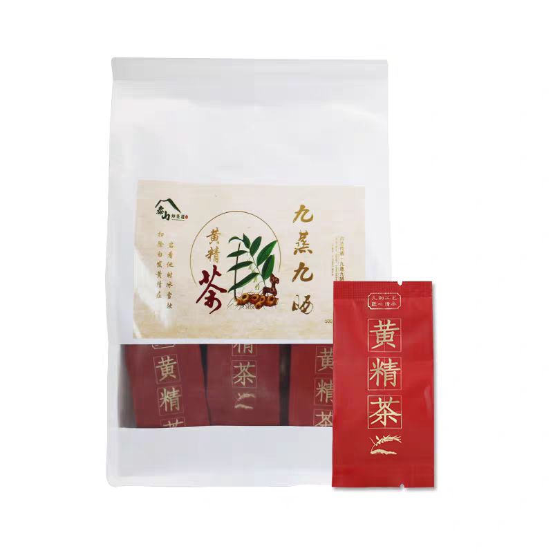 泰山如是道九蒸九晒黄精茶健康饮