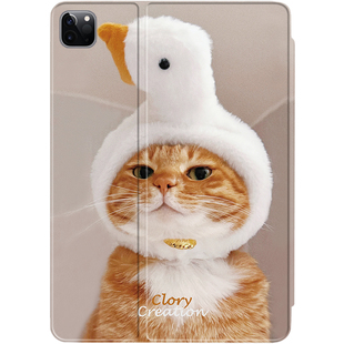 大橘猫ins风ipad保护套2025带笔槽款10.2平板壳mini6全包防摔13寸air6/7适用于苹果ipadpro11寸