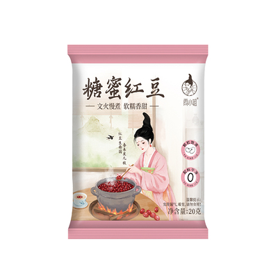 雨小姐秘制熟红豆奶茶配料30包