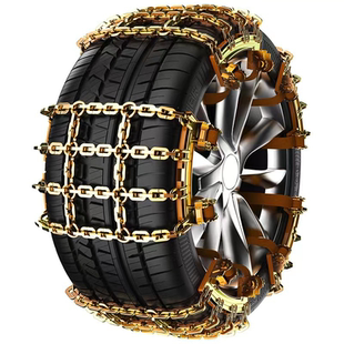 汽车防滑链2026新款锰钢淬火防滑链条轿车越野车面包车皮卡车通用