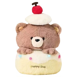 创意生日礼物抽拉横幅小熊蛋糕娃娃玩偶送女孩子闺蜜女生生日快乐