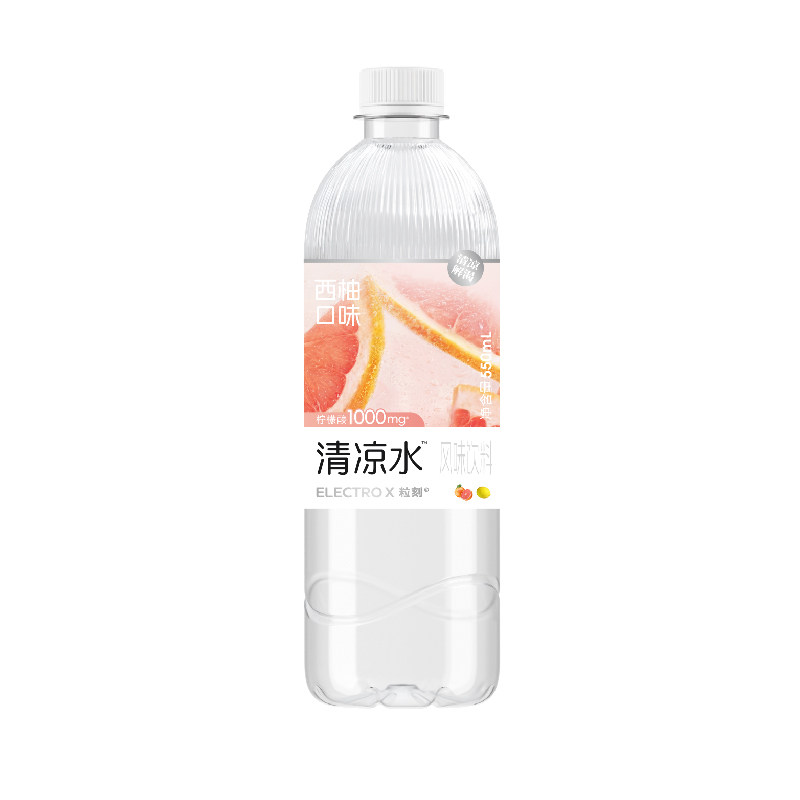 ELECTROX粒刻清凉水饮料饮品乳酸菌果汁运动饮料整箱550ml