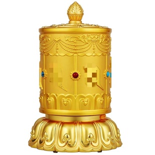 德田转经简轮转径筒藏族转经简电动转金筒合金转家用摆件藏经转轮