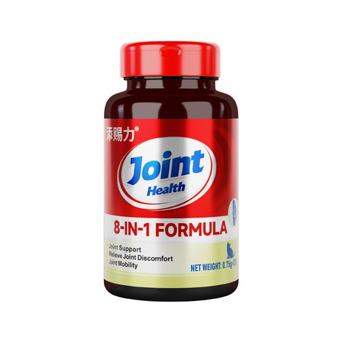 添赐力关节健狗鲨鱼软骨素猫姜黄宠物猫咪软骨素狗狗专用折耳猫