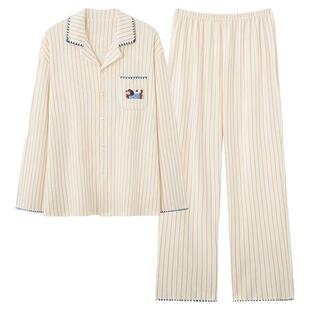 南极人睡衣男士纯棉长袖家居服男款100%全棉宽松可外穿套装春秋季