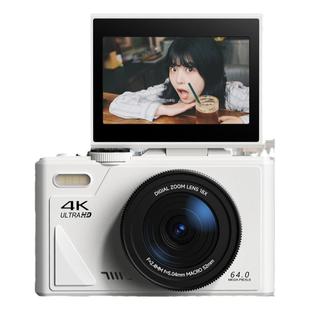 ccd相机数码高清旅游学生党便携入门女生专用复古小型照相机拍款