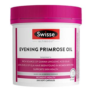 澳洲swisse斯维诗月见草油胶囊调节女性内分泌调理失调卵巢保养女