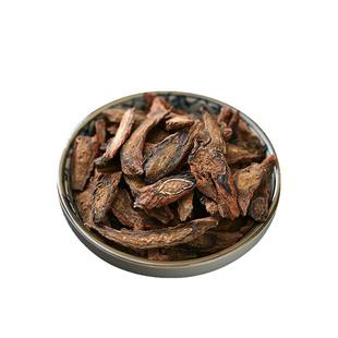 特级野生紫丹参片500g克 四川中江丹参片 粉 茶 中药材单参丹生片