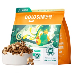 都乐时磷虾猫粮鲜肉鸡肉烘焙猫粮冻干生骨肉成猫幼猫用猫粮1.5kg