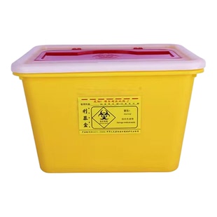 牙科方形利器盒圆形利器盒医疗垃圾桶口腔一次性垃圾废弃桶15L