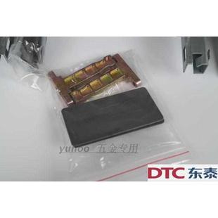 东泰DTC豪华托底阻尼缓冲骑马抽屉轨道橱柜滑轨骑马抽屉导轨B01