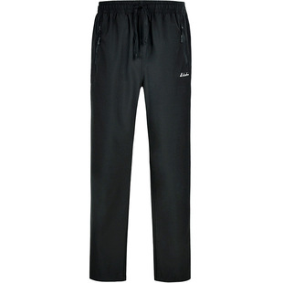 卡鲁森户外速干裤男女轻薄款长裤夏季宽松登山裤运动裤子透气徒步