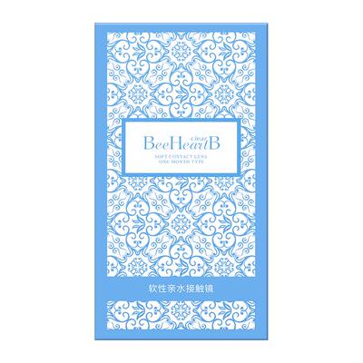 自营BeeHeartB近视隐形眼镜月抛2片含水38%官方蜜心妍透明