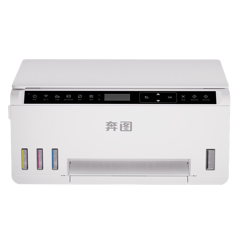 【大印量低成本】奔图MT10墨仓