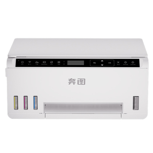 奔图旗舰店MT313W彩色喷墨打印机微信远程手机WiFi无线打印复印扫描一体机家用小型照片作业办公连供墨仓MT10