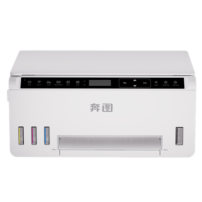 【大印量低成本】奔图MT10墨仓