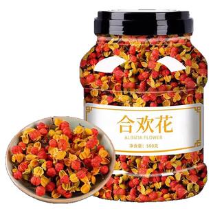 正宗合欢花泡茶泡水野生特级合欢花疏肝解郁安神调理睡眠养生花茶