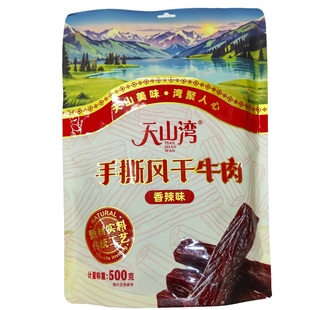 天山湾风干牛肉正宗新疆特产手撕牛肉干熟食原味香辣孜然味八成干