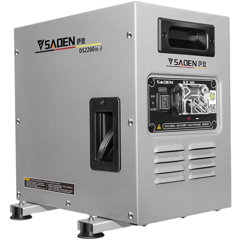 萨登24v发电机货车空调小型萨登