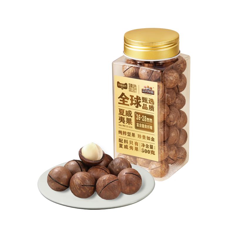 //img.alicdn.com/bao/uploaded/O1CN01Dv3Icu24T8TMSBo3l_!!6000000007391-0-yinhe.jpg