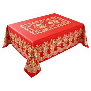 桌布防水防油免洗防烫轻奢高级感红色餐桌垫结婚茶几长方形台布