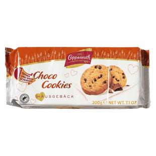 德国原装进口零食Coppenrath歌本瑞黄油香草榛子味巧克力曲奇饼干