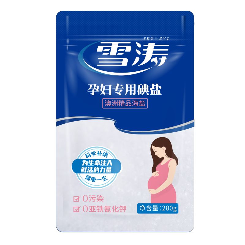 雪涛孕妇盐280g*3袋孕妇专用专吃盐食盐食用盐海盐澳洲高碘母乳