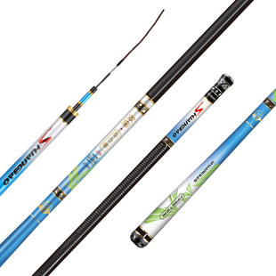 双宝综合鲫鱼竿28调鱼竿手竿超轻超细超硬极细台钓鲫鱼杆19钓鱼竿