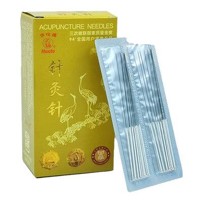 华佗牌200支装针灸针医院同款