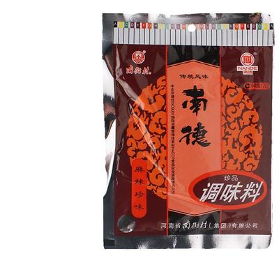 南街村商用整箱调味料包邮