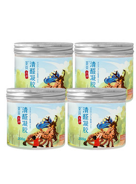 荃芬凝胶甲醛克星清除剂新房