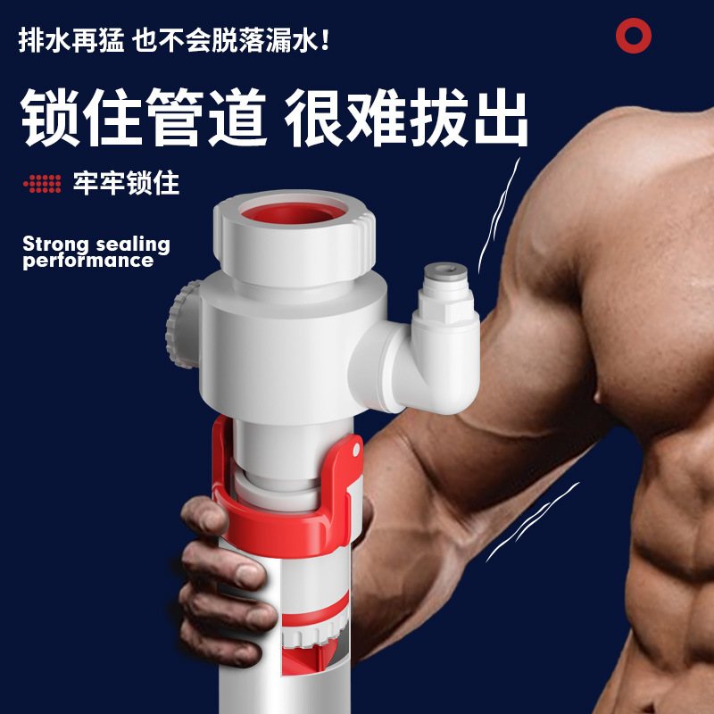 下水管防臭密封圈75厨房下水道盆防洗菜臭三通返神器接头洗衣机