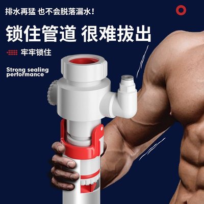 下水管防臭密封圈75厨房下水道盆防洗菜臭三通返神器接头洗衣机