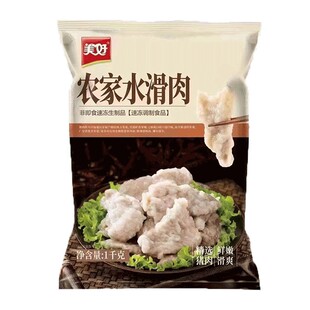 美好农家水滑肉1000g 快餐轻食腌制半成品速成菜麻辣火锅冒菜串串