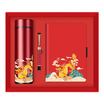 一套起订免费设计精致礼盒可开票