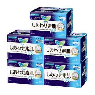 日本花王KAO乐而雅F系列瞬吸绵柔夜用卫生巾30cm*10片*5包 带护翼