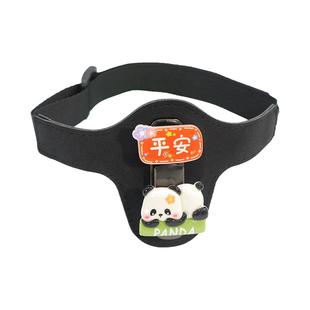 汽车安全带固定器方便拿取车载运动座椅安全带限位器多功能防勒器