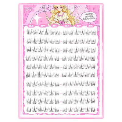 梦鹿化妆师太阳花女团毛绒白开水