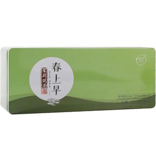 茉莉花茶2025新茶叶浓香型特级四川飘雪绿茶礼盒装官方旗舰店正品