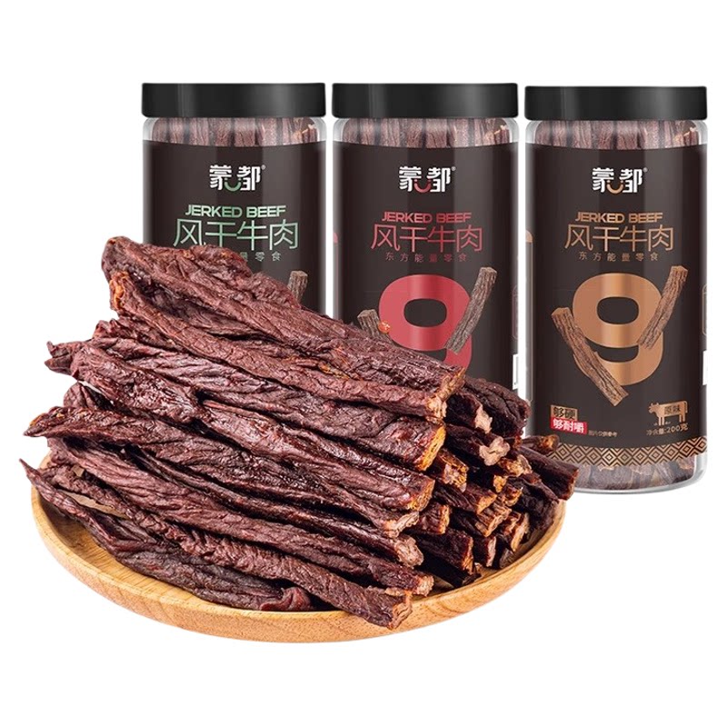 蒙都超干原味牛肉干风干手撕