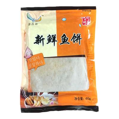 包邮410g品源海鲜鱼饼炒年糕食材