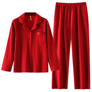 结婚睡衣新婚情侣套装大红色纯棉长袖女家居服男士春秋款新娘喜庆