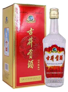 古井贡酒升级版55度500ml*4瓶
