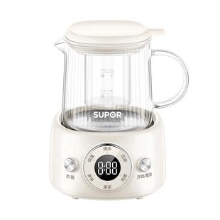 苏泊尔养生壶全玻璃煮茶多功能家用炖煮壶办公室小型花茶壶饮水机