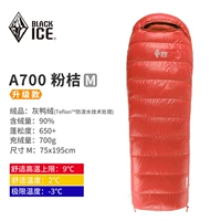 A700 Powder Orange M