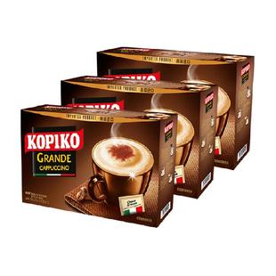 可比可/KOPIKO三合一速溶咖啡豪享卡布奇诺咖啡36包363g*3盒进口