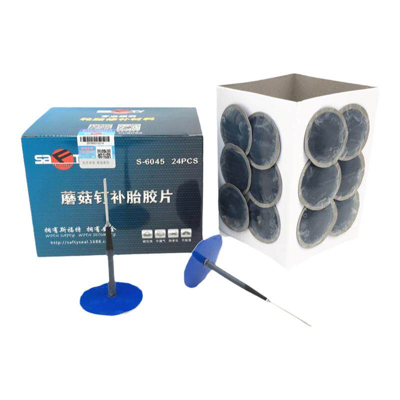 轮胎真空胎整体塞蘑菇钉胶片胶水