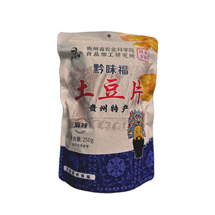 黔味福贵州原切麻辣油炸洋芋片土豆片薯片250克装追剧大包装零食