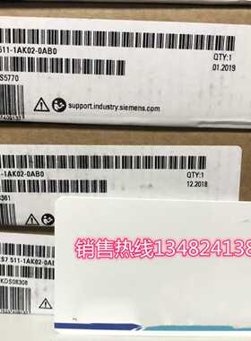 议价西门子6ES7511-1AK02/513-1AL02/515-2AM01/516-3AN01-0AB0 O